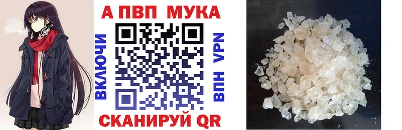 Виды наркоты Нарткала Гашиш  СОЛЬ  Мефедрон  КЕТАМИН  Бошки Шишки 