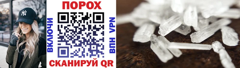 Amphetamine Premium  Нарткала 