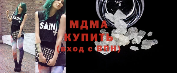ECSTASY Снежинск