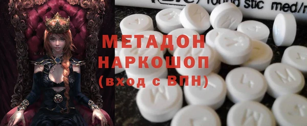 MESCALINE Аркадак