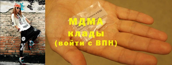 ALPHA PVP Алзамай