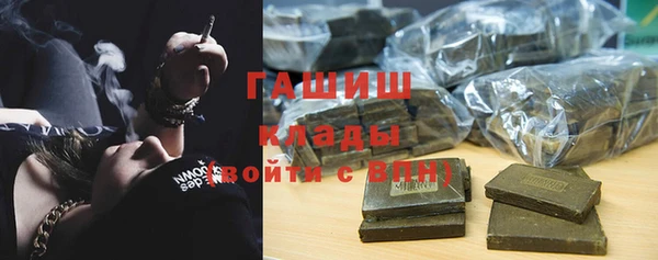 ALPHA PVP Алзамай