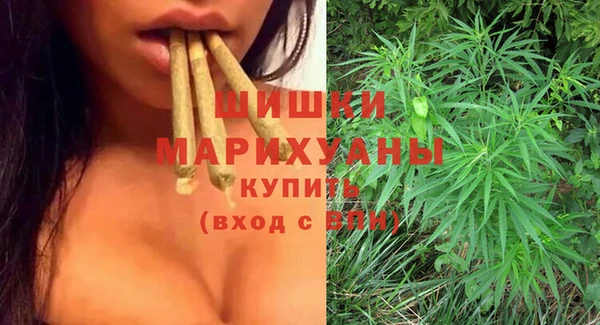 ALPHA PVP Алзамай