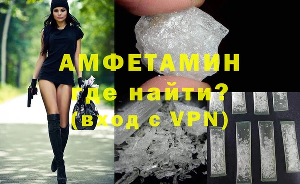 MESCALINE Аркадак