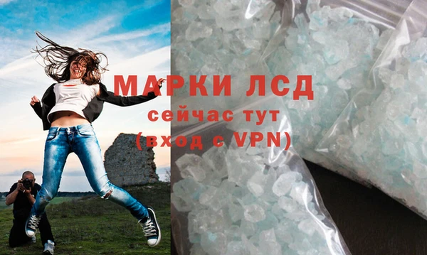 ALPHA PVP Алзамай