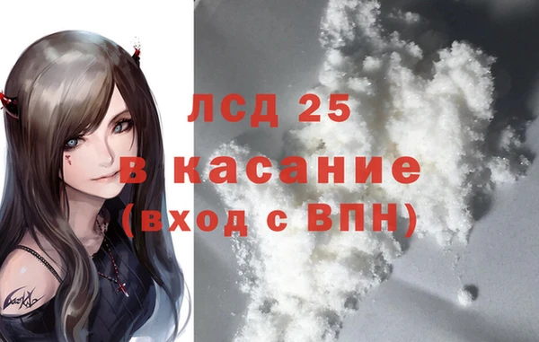 спиды Алексеевка