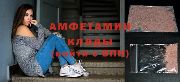 спиды Алексеевка