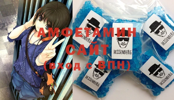 кокс Нефтегорск