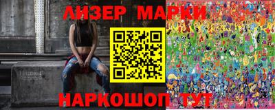 мяу мяу кристалл Ликино-Дулёво