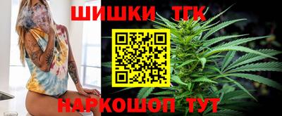 меф VHQ Ливны