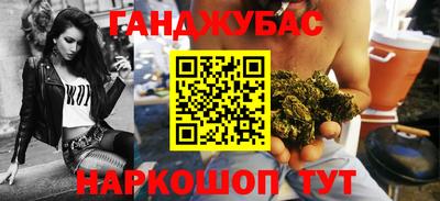 мяу мяу кристалл Ликино-Дулёво