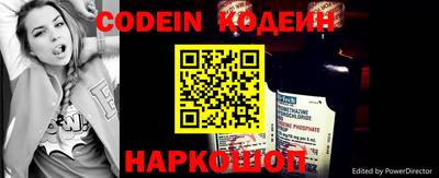 мяу мяу кристалл Ликино-Дулёво