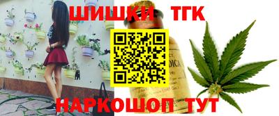 MDMA Северобайкальск