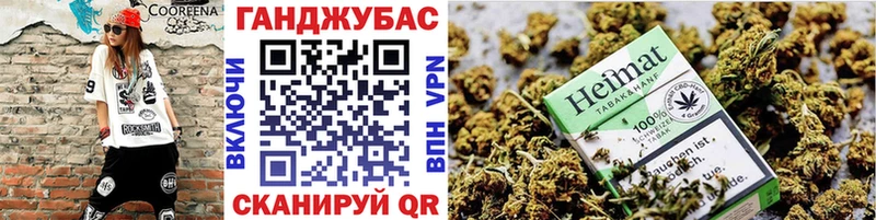 Бошки Шишки планчик  hydra зеркало  Нарткала 
